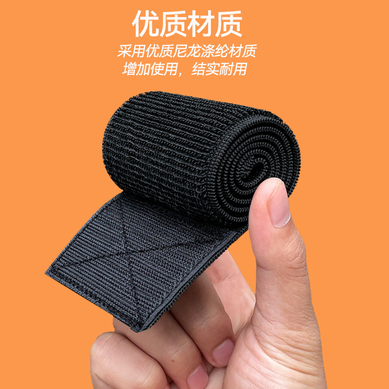热销宽松紧魔术贴捆绑带理疗游戏绑腿护腕束腰伸缩粘扣无扣弹力自