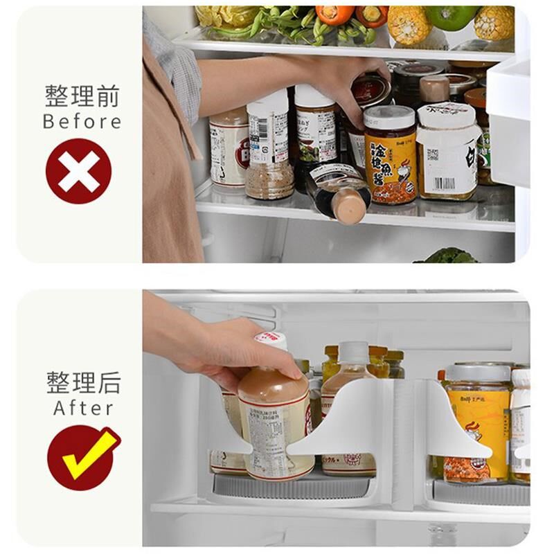 热销冰箱收纳盒厨房调料啤酒饮料旋转置物架神器多层分格整理盒食