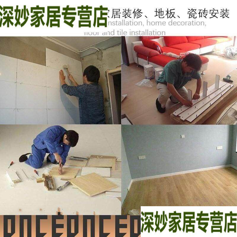热销白色熟胶橡皮锤木柄楼上锤子防止地板砖噪音不伤墙不留痕无痕
