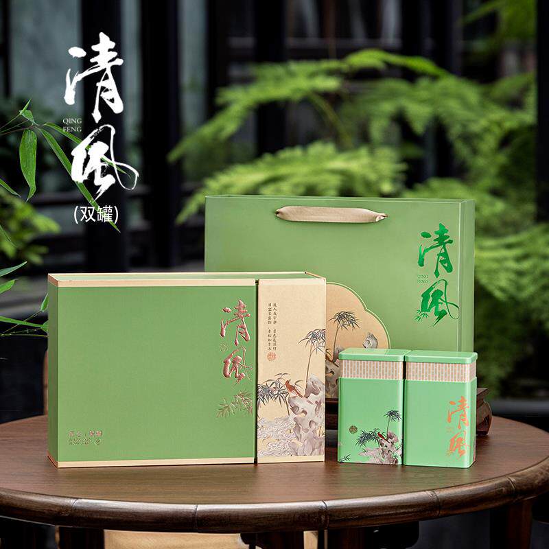 热销茶叶礼盒红茶绿茶包装盒半斤装茶叶包装礼盒空盒毛尖龙井通用