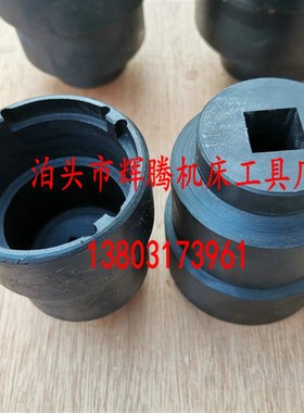 热销SKF/KM/TMFS螺杆空压机轴向锁紧螺母套筒扳手开槽螺母圆螺母