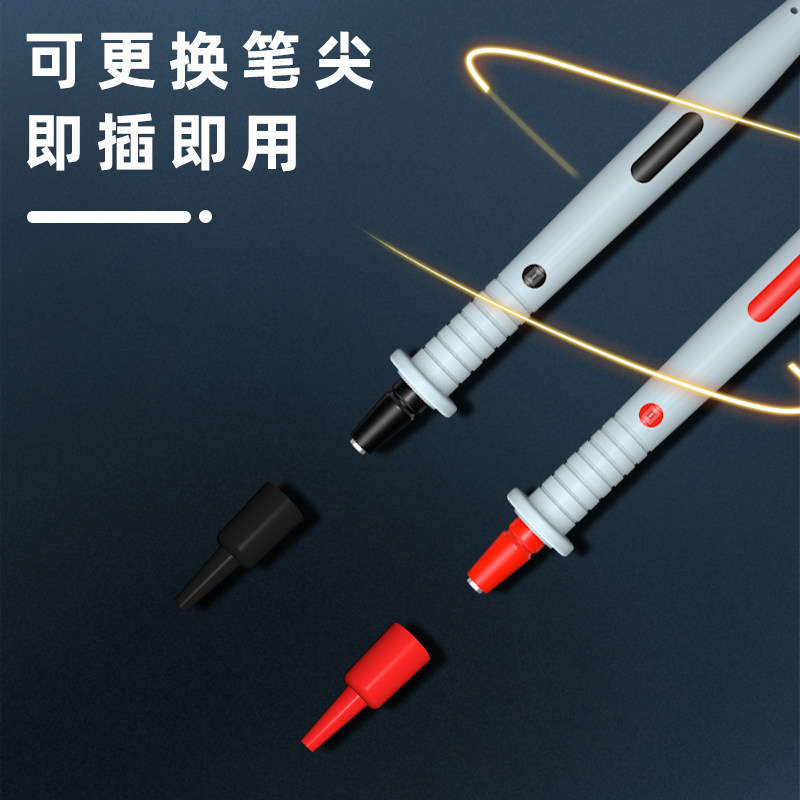 热销万用表表笔线防冻硅胶可拆卸可换线特细尖探针通用数字万能表图片