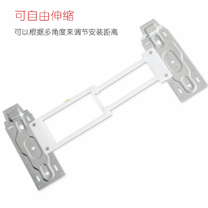 热销空调挂板伸缩式通用挂架 空调壁挂支架自带水平仪 2P室内机挂