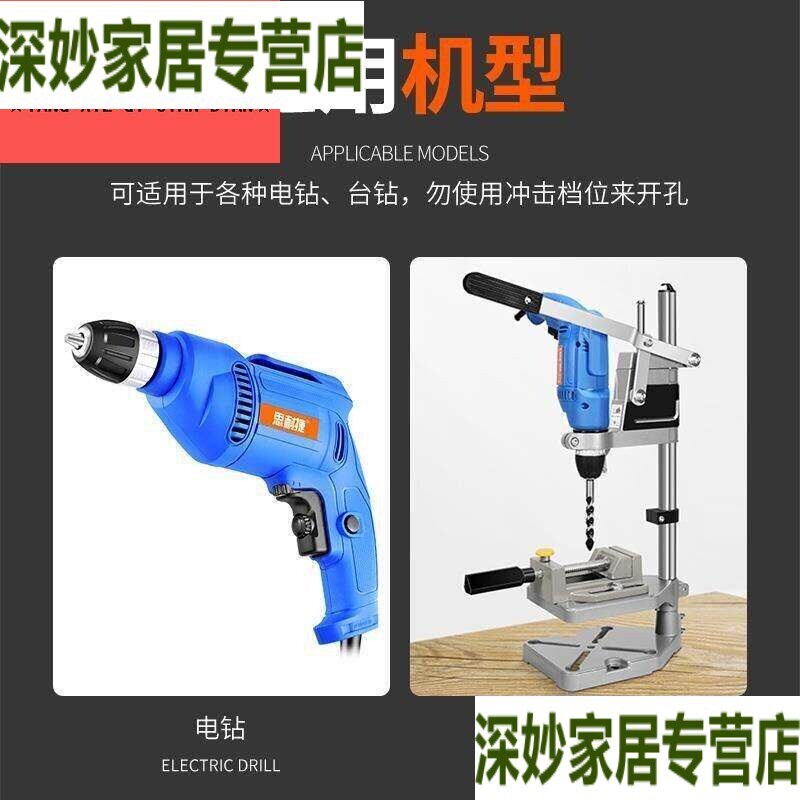 热销多功能双金属开孔器打孔器钻pvc塑料纸板橡胶亚克力细齿开孔