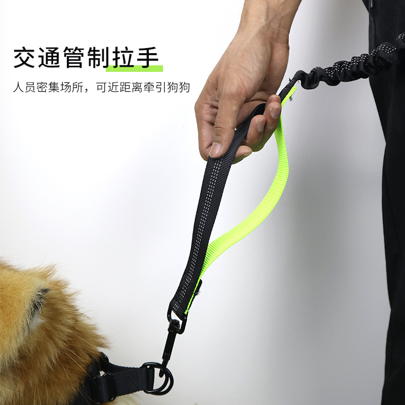 热销宠物狗狗跑步牵引绳遛狗跑步绳户外遛狗装备牵狗绳散步遛狗神