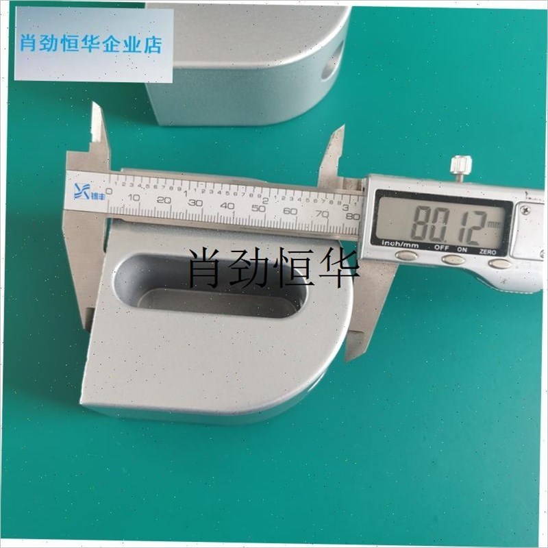 热销l自动化配件流水线输送w机头尾轴承座涨紧座4080铝型材3060连