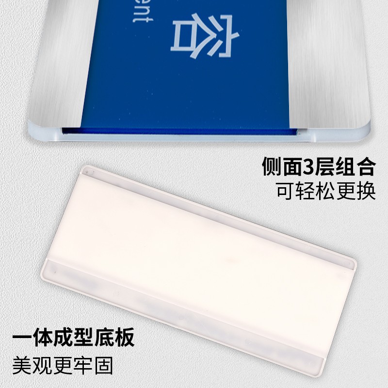 热销抽拉科室牌办公室门牌定制不锈钢拉丝金银可更换亚克力标示牌
