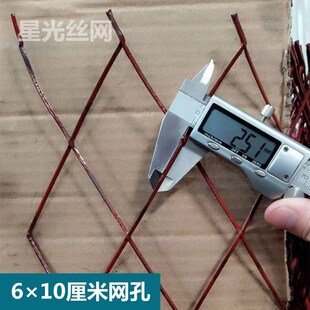 热销防锈菱形b钢板网铁丝网围栏网格网钢丝养殖拦鸡网圈玉米围墙