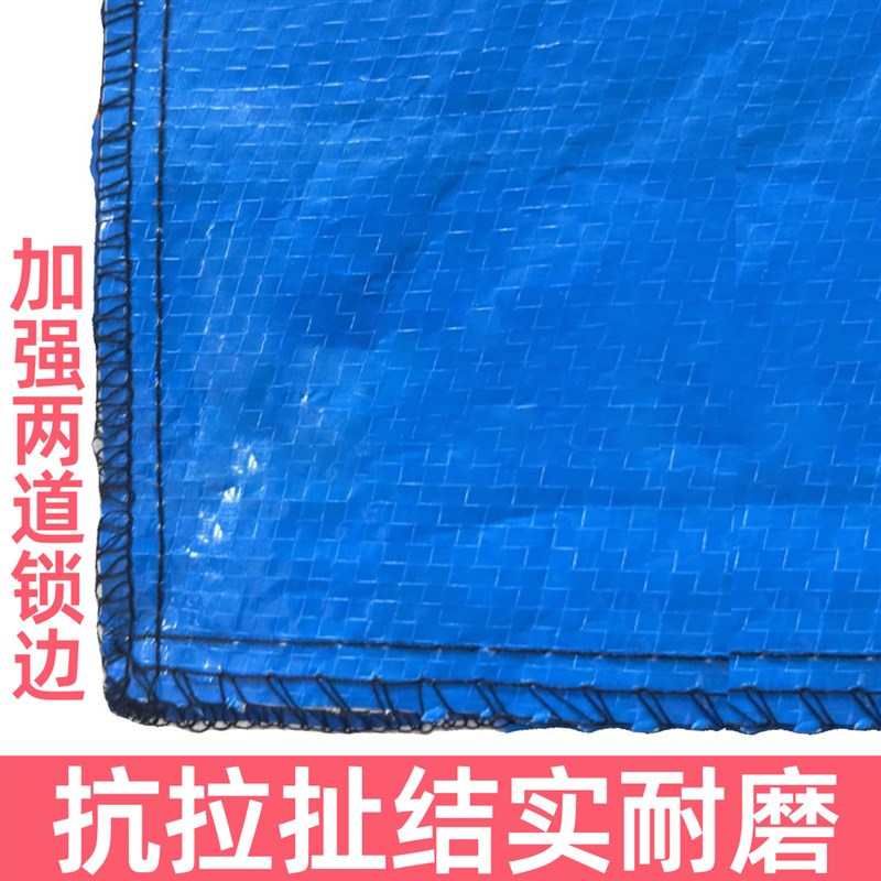 热销搬家床垫打包袋保护套拉链防尘罩编织包装专用收纳席梦思塑料