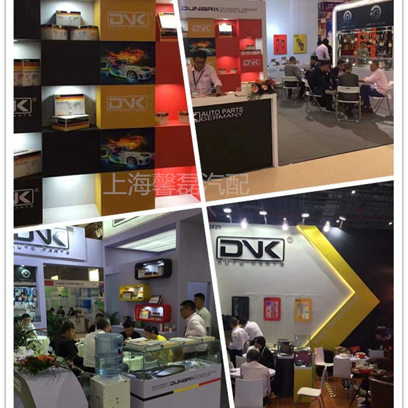 热销汽车发电机空调风扇助力泵皮带6PK2380/2385/2390/2395/2398/