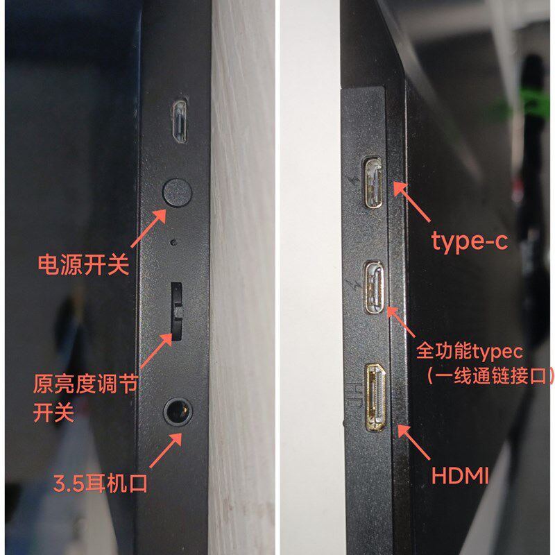 热销自然光显示器反射屏可携式显示屏护眼屏卤素灯全光谱彩色类纸