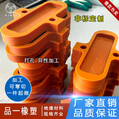 热销电木板绝缘板电工胶木酚醛层压板加工打孔雕刻耐高温切割任意
