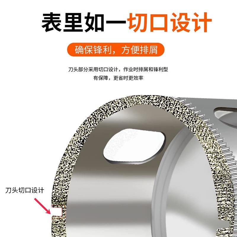 热销亚克力打孔器开孔器 35mm多尺寸玻璃亚克力专用开孔工具