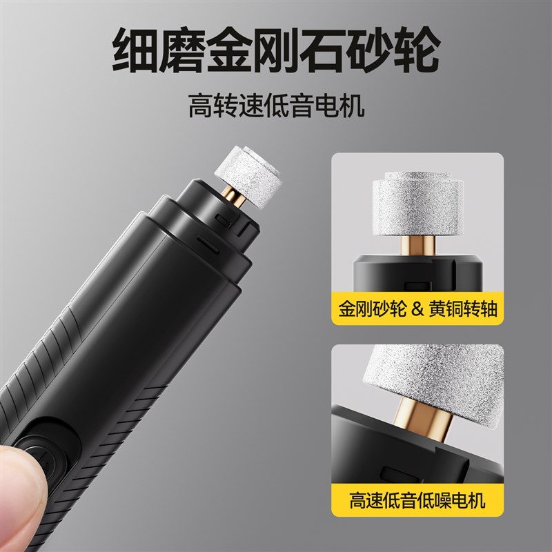 热销宠物电动磨甲器小狗狗猫咪剪指甲剃脚毛大小型犬修剪磨爪打磨