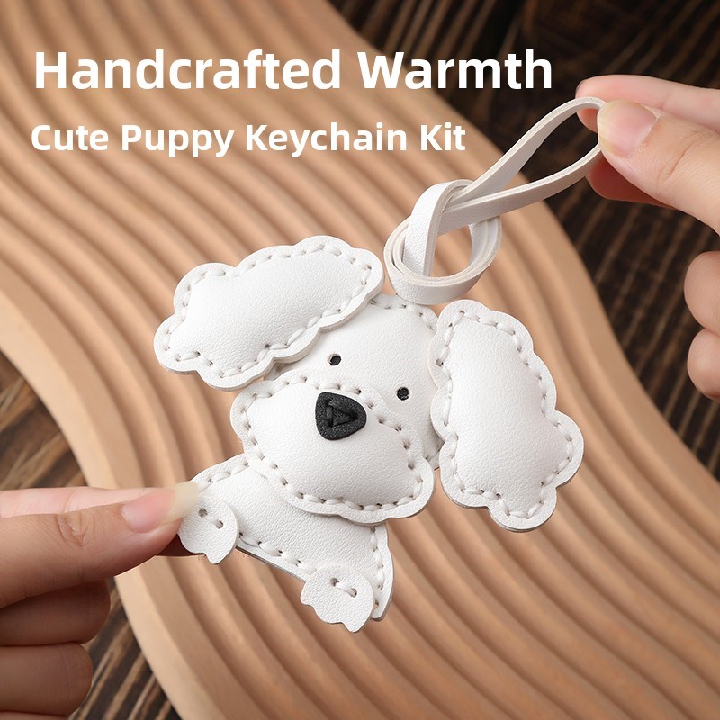 热销手工皮革制品DIY材料袋泰迪狗吊坠小狗钥匙链皮革妇女包配件