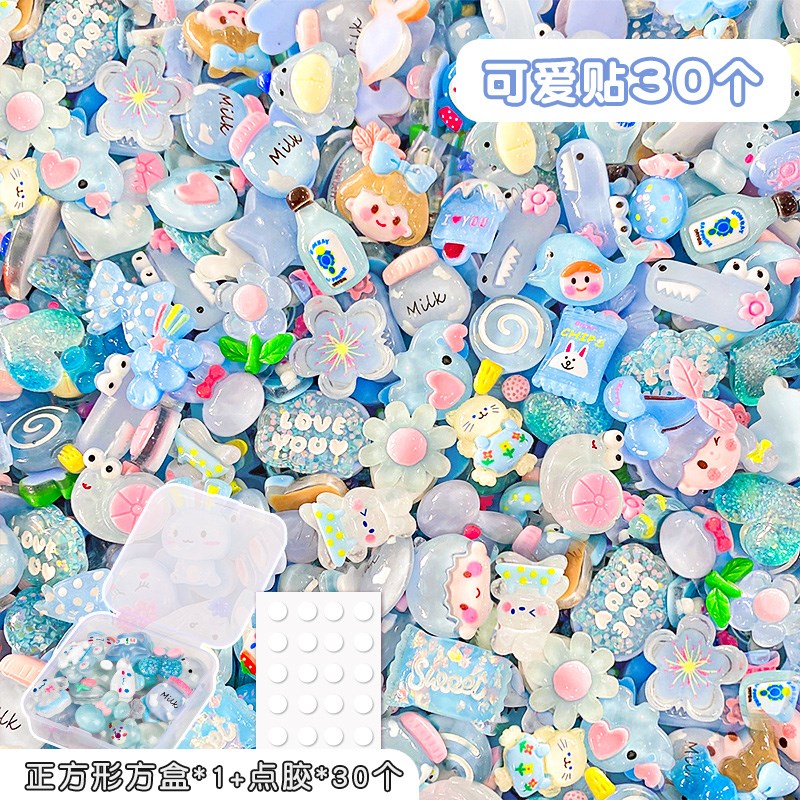 热销细闪贴片奶油胶咕卡小配件diy手工材料包冰透立体贴纸多切面