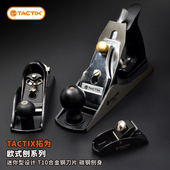 热销刨子木工刨创迷你小刨子手工刨欧刨推刨铁刨刨刀木匠木工工具