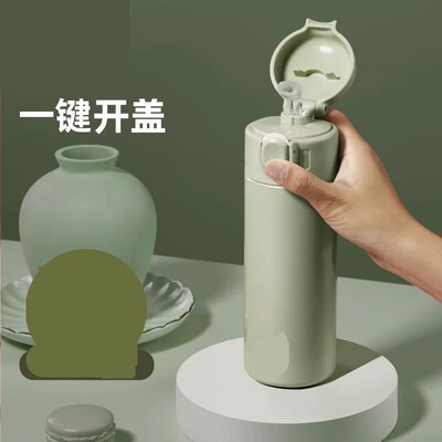 热销带吸管保温杯女大人孕妇产妇高颜值大容量便携儿童水杯子送礼