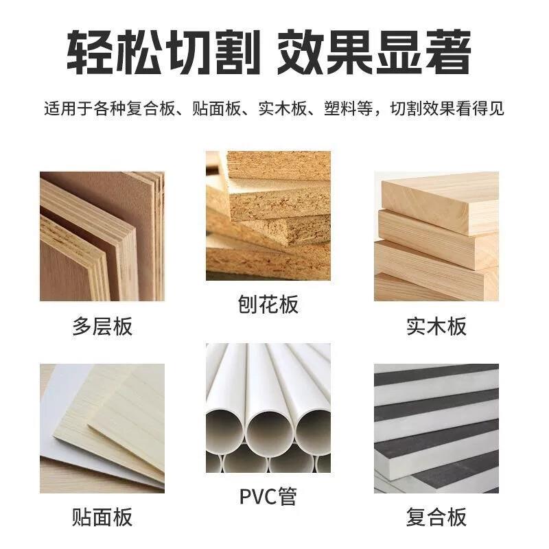 热销锂电专用锯片不怕钉5寸5.5寸6寸6.5寸木工锯片模板木方合金切图片