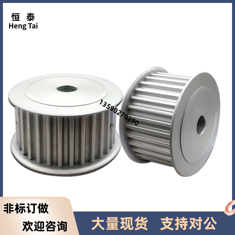 热销同步轮TAAS5M-48-100-N12 12.7 14 15 16 17 18 19 20 22 24