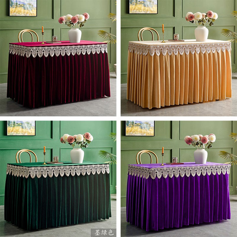 热销定制会议金丝绒桌布绒布桌裙长方形商务展会签到办公桌布艺桌