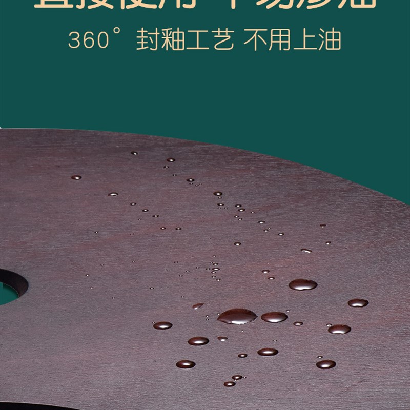 热销柏盛绘调色板油画调色板透明美术生椭圆形木质小号水彩色盘板