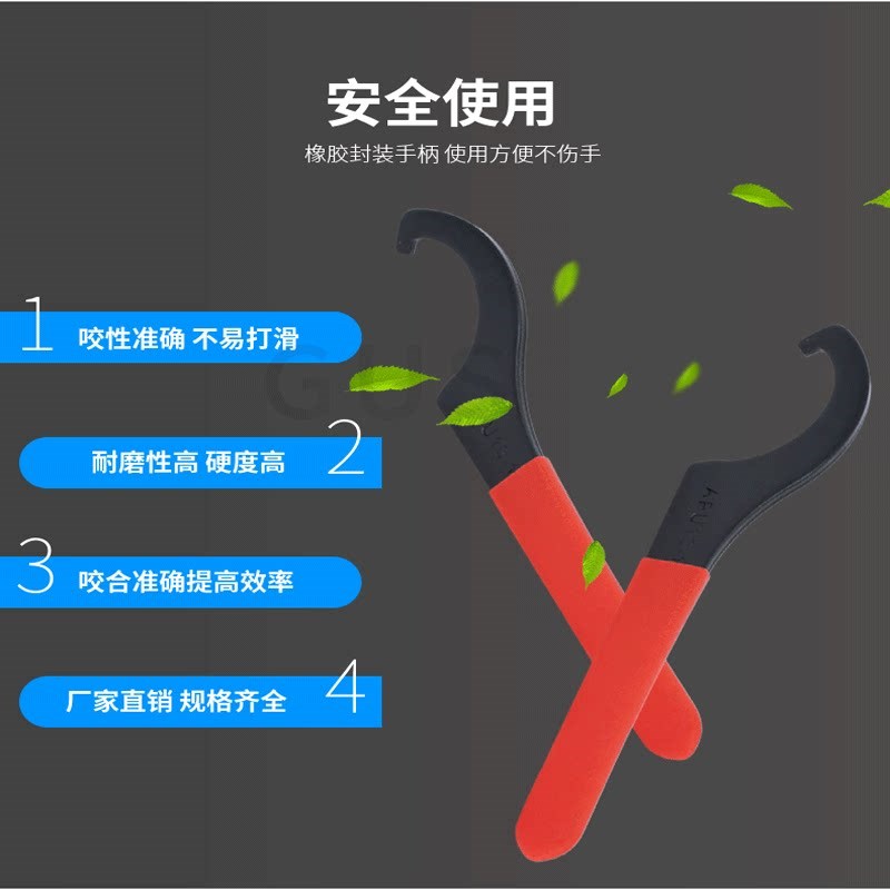 热销月牙扳手ER11A ER20M 25 32 ER40 APU13 16 扳手ISO20刀柄螺