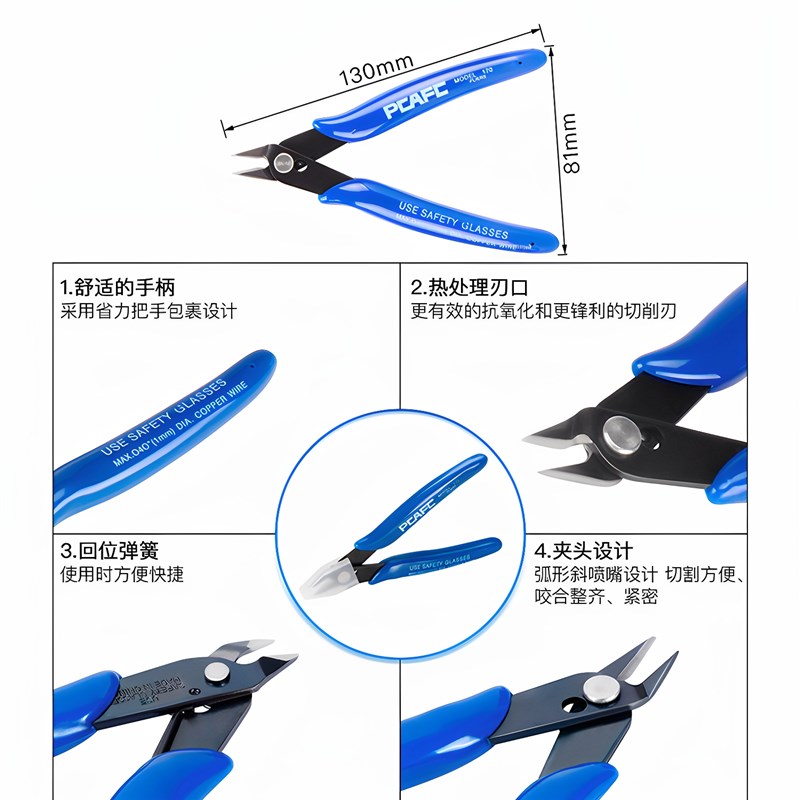 热销3d打印耗材模型修边打磨小电动抛光切割雕刻工具电钻清理支撑
