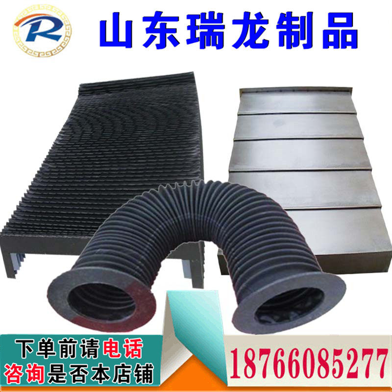 油缸丝杠防护罩机床气缸螺旋钢带保护套圆筒式伸缩光轴丝杆防尘罩,标准件/零部件/工业耗材,防护罩/风琴罩,淘宝优惠券,粉丝福利购,淘宝优惠卷