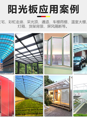 热销黑色PCPC中空心板蜂窝板双层4/6/8mm垫板机械加工定制不透明