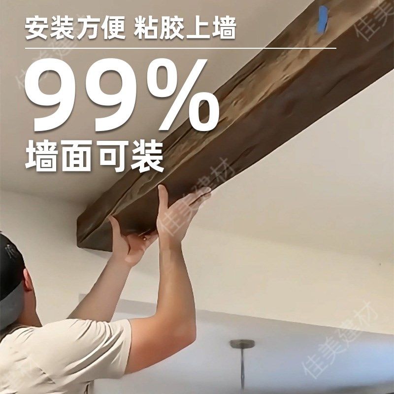 热销pu仿木板吊顶装饰木条木板仿实木装饰空心木梁老木头榆木假梁