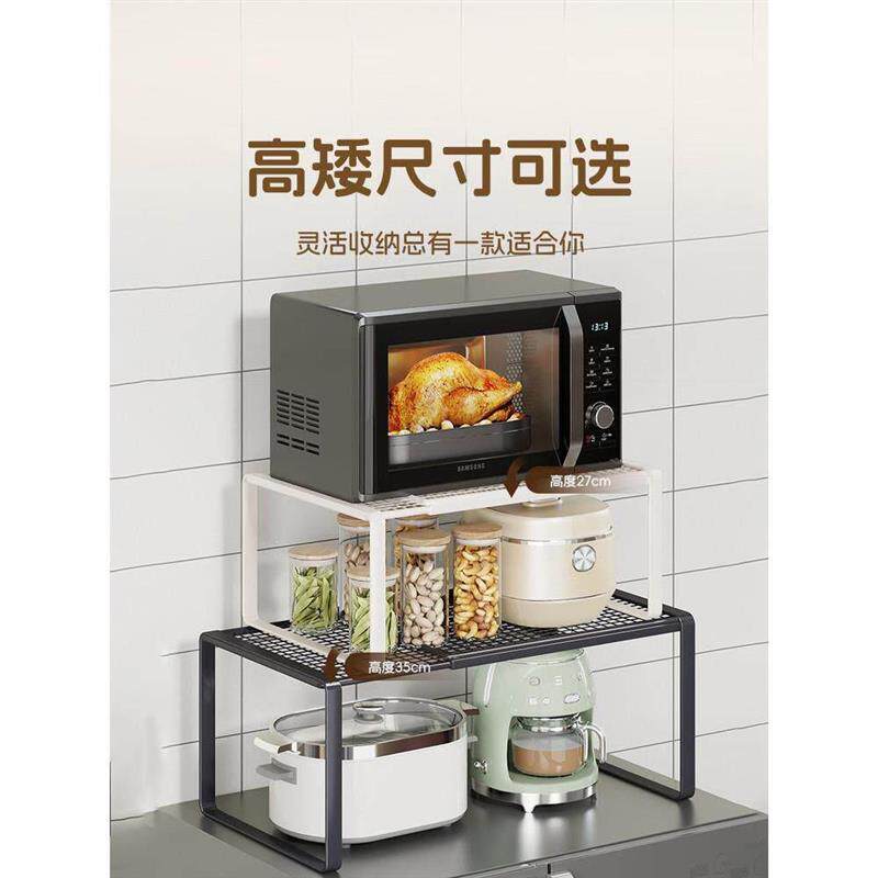 热销冰箱上方置物架顶部空间利用厨房小型伸缩分层调料微波炉收纳