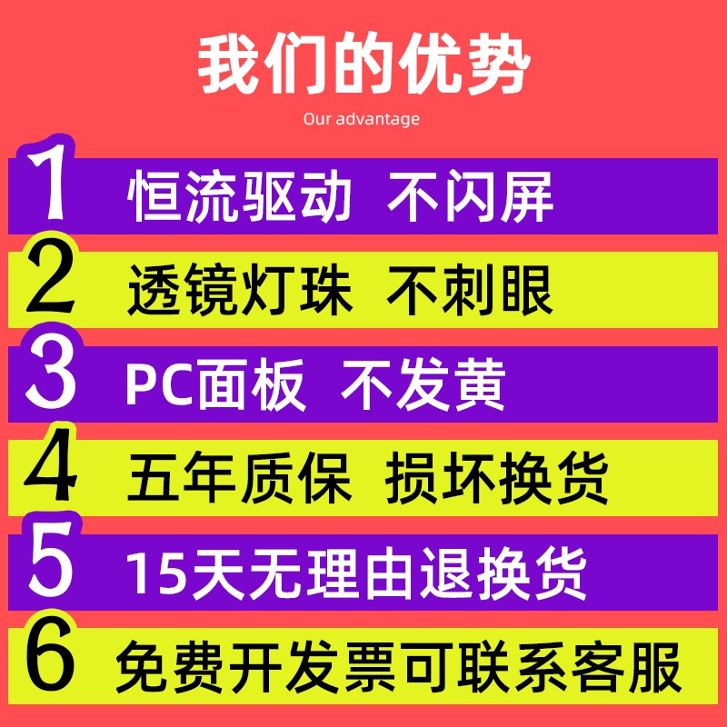 热销集成吊顶600x1200led平板灯30x120面板灯铝扣石膏板嵌入式办