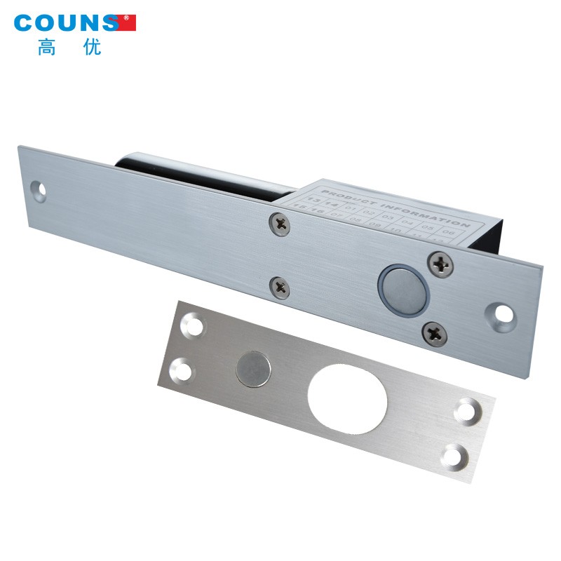 热销COUNS高优CU-S600电插锁门禁两线电锁恒温电插锁木门玻璃门电