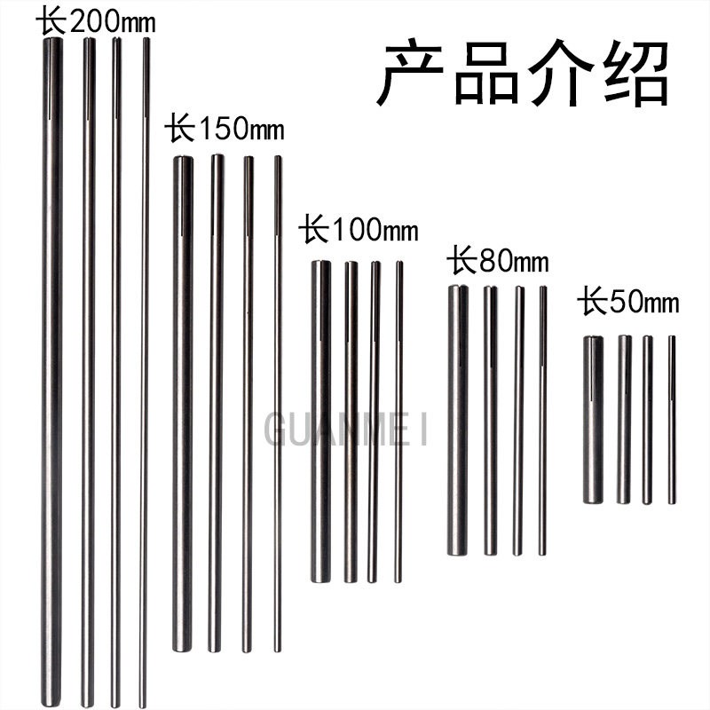 热销砂纸夹杆抛光砂纸夹沙纸架打磨夹杆夹头连接夹针夹棒内磨头杆