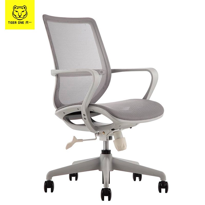 热销虎一办公家具人体工学办公椅家用电脑椅全特网旋转椅会议弓形
