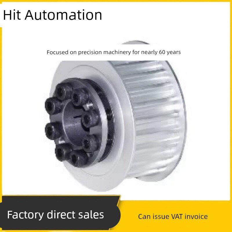 热销定做同步轮2GT 3GT 14M 8YU XL T5 T10 H L 同步带轮涨紧套惰