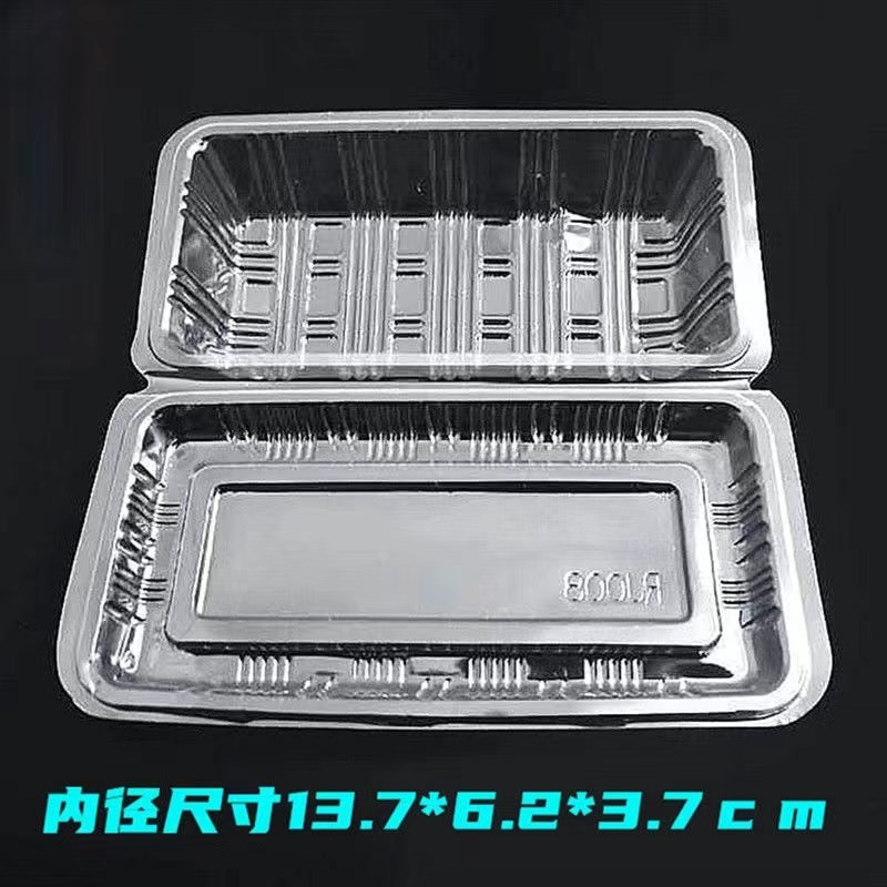 热销J006透明塑料长条寿司打包盒J008蛋糕绿豆糕蛋挞包装盒西点蛋