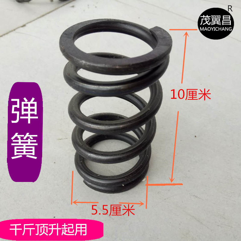 热销滚槽机压槽机配件 液压千斤顶 勾槽机液压顶 小油泵 密封圈