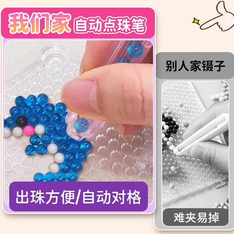 热销沙画儿童diy手工刮画纸刮刮画彩沙免烤胶画涂色涂鸦玩具女孩