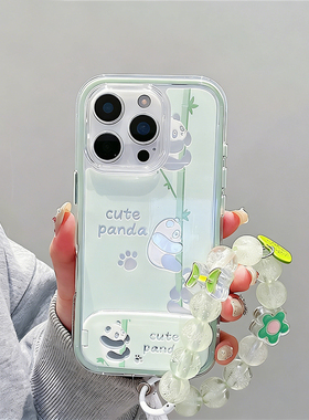 攀爬竹子熊猫支架新款适用苹果17Pro手机壳iPhone16max13小米15华为mate80pura70k90nova14荣耀500x300findx9