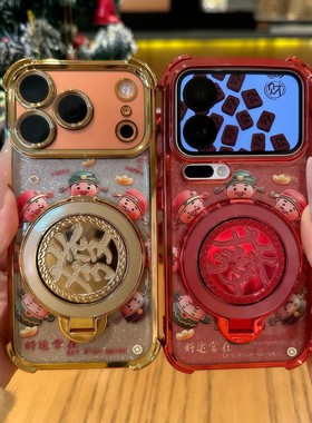 新年红色财源滚滚發支架适用苹果17Pro手机壳iPhone16max小米15华为mate80pura70k90note14荣耀500x200iqoo13