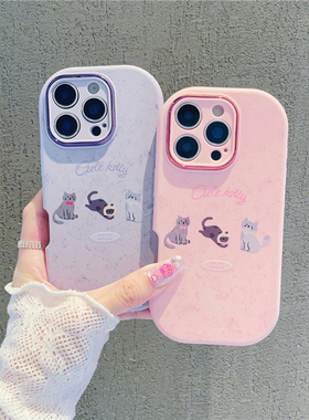 可爱泼墨小猫新款适用苹果17Pro手机壳iPhone16max小米15华为mate70pura80k60荣耀300note14opporeno13Magic7