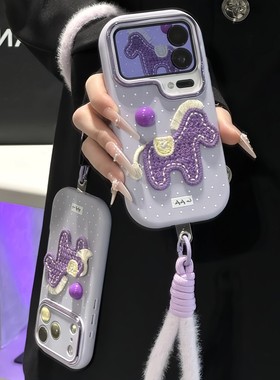 新年波点小马超火马年适用苹果17Pro手机壳iPhone16max小米15华为mate80pura70k60reno14荣耀400x300vivos30