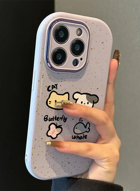 泼墨涂鸦猫咪小狗新款适用苹果16Pro手机壳iPhone14max小米15华为mate70k60荣耀X100nova13opporeno12Magic7