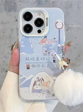 情侣雪地尼克朱迪适用苹果16promax手机壳iPhone15pro小米14华为mate70x200k50p60荣耀100nova13reno12note11