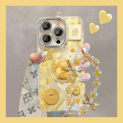 招财猫公仔手链适用苹果16Promax手机壳iPhone15pro小米14FindX7华为mate60荣耀100p70note13s19reno12nova11