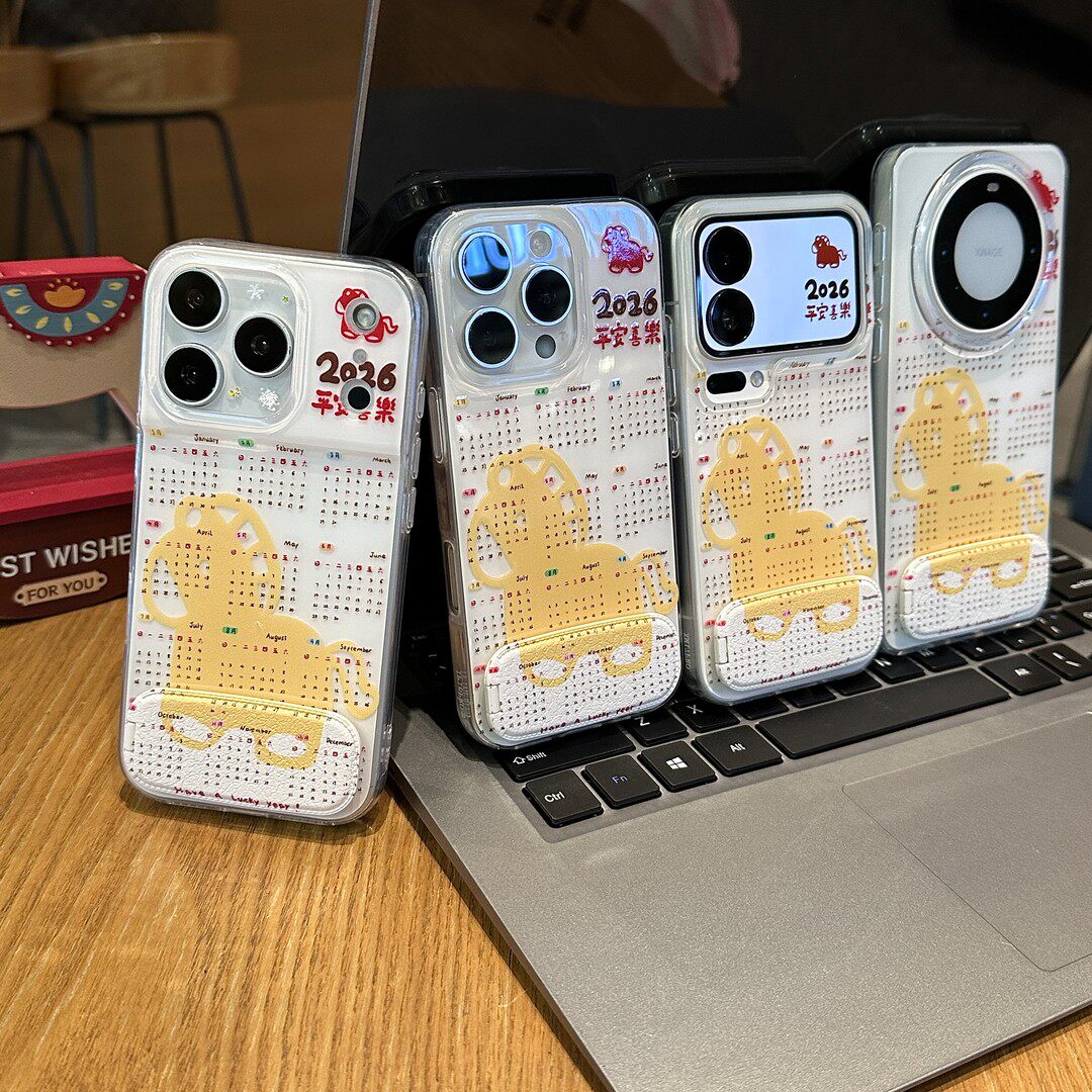 全包镜头 全包保护