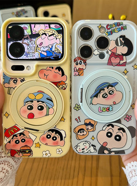情侣小新支架新款适用苹果17Pro手机壳iPhone16max小米15华为mate80pura90k90nova14荣耀500vivox300一加ace5