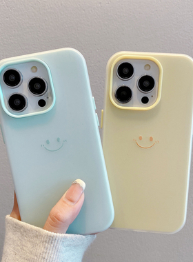 情侣个性简约笑脸果冻壳新款适用苹果16pro手机壳iPhone17max小米15华为mate70pura80荣耀x100k60opporeno14